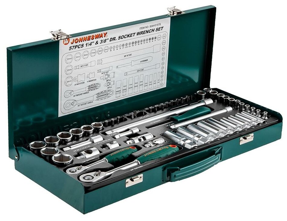 Jonnesway S04H3157S Набор торцевых головок стандартных и глубоких, 57 пр. 47204