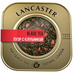 Чай пуэр Lancaster с клубникой - изображение