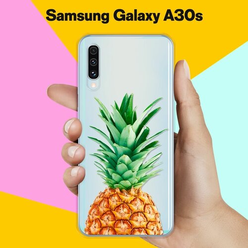 Силиконовый чехол Ананас на Samsung Galaxy A30s