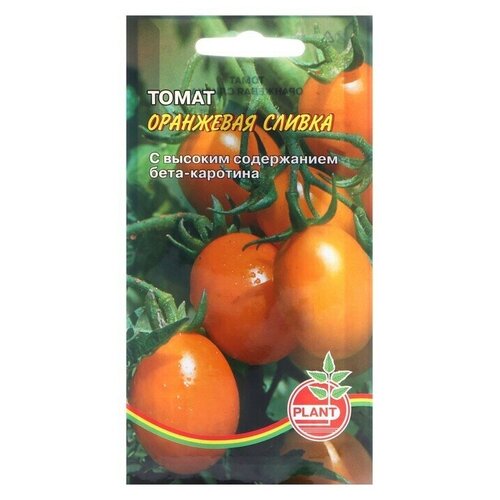 Семена Томат Оранжевая сливка, 25 шт