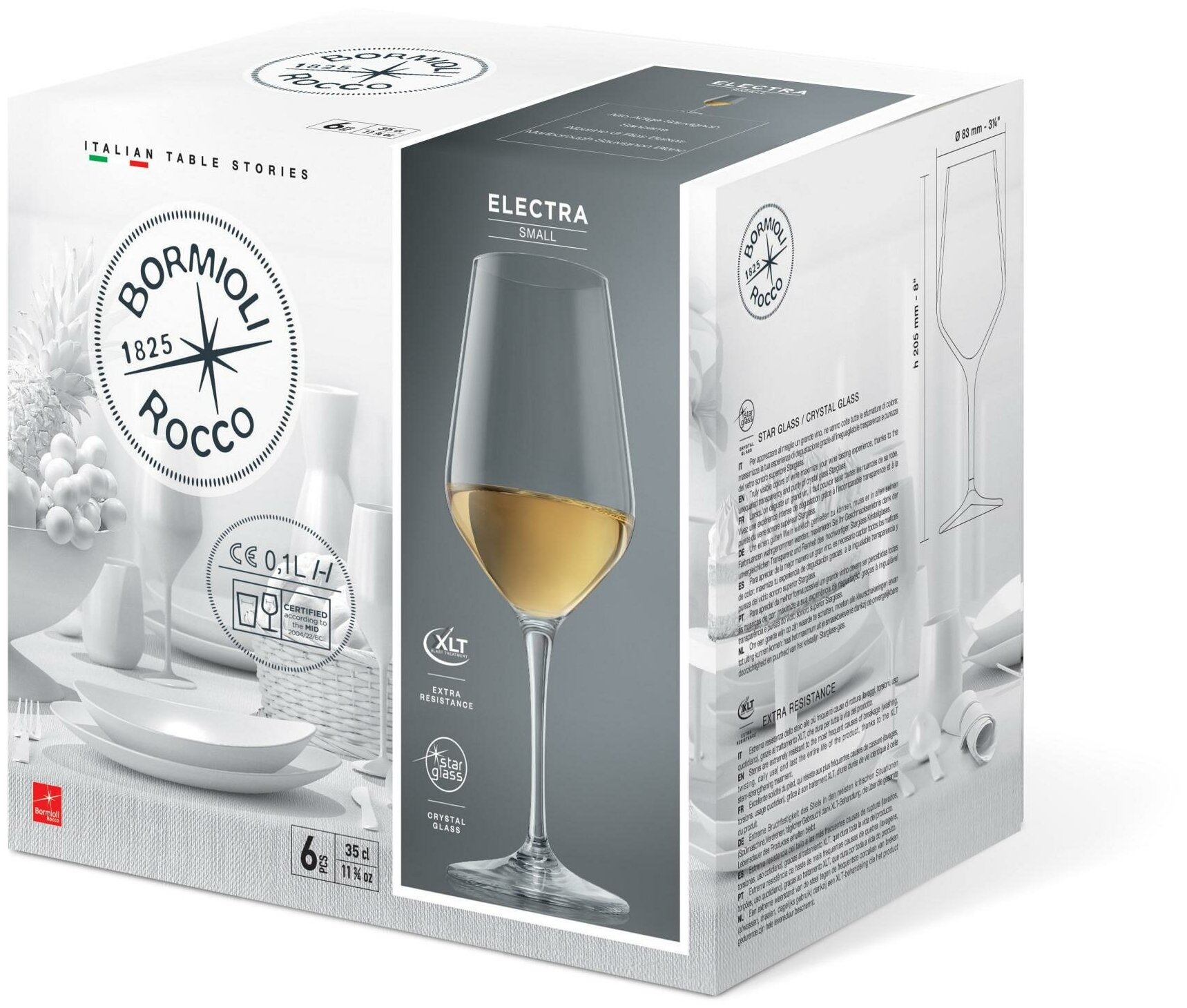 Набор бокалов для вина Bormioli Rocco ELECTRA SMALL 350 мл, 6 шт