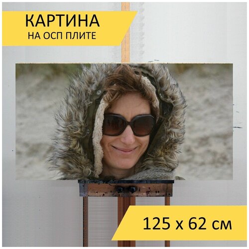 Картина на ОСП 