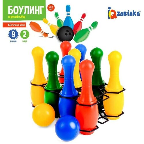 Боулинг цветной: 9 кеглей, 2 шара kg0725 набор для боулинга радуга 6 кеглей шар в сетке colorplast