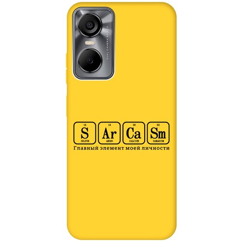 Силиконовый чехол на Tecno Pop 6 Pro, Техно Поп 6 Про Silky Touch Premium с принтом Sarcasm Element желтый силиконовый чехол на tecno pop 6 pro техно поп 6 про silky touch premium зеленый