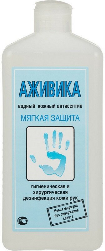 Антисептик кожный Аживика 1,0 л