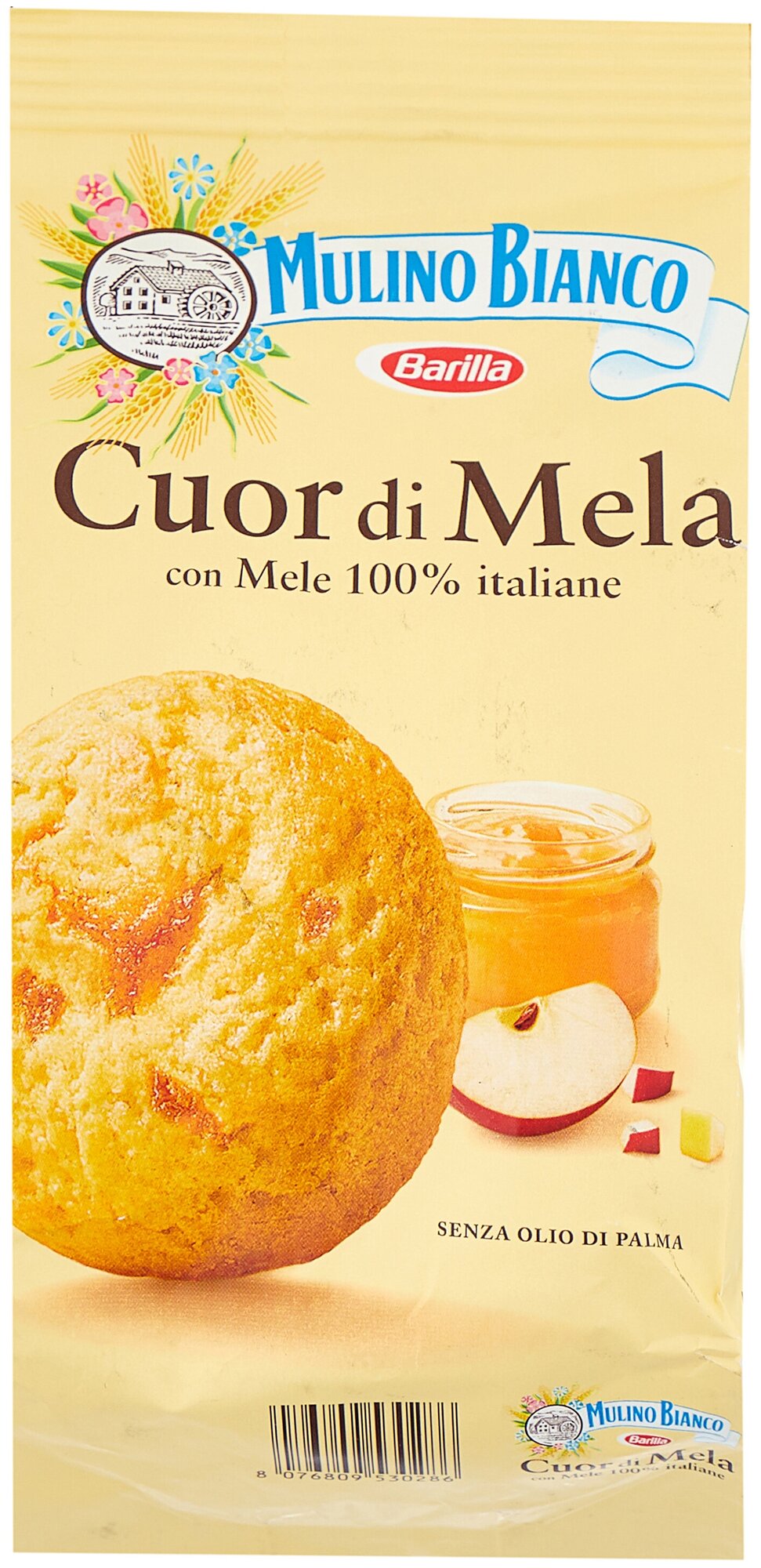 Печенье Mulino Bianco Cuor di mela (сдобное куор ДИ мела) с ябл начинкой 250 гр - фотография № 5