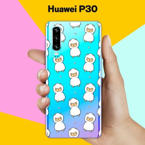 Силиконовый чехол на Huawei P30 Маленькие ламы / для Хуавей П30