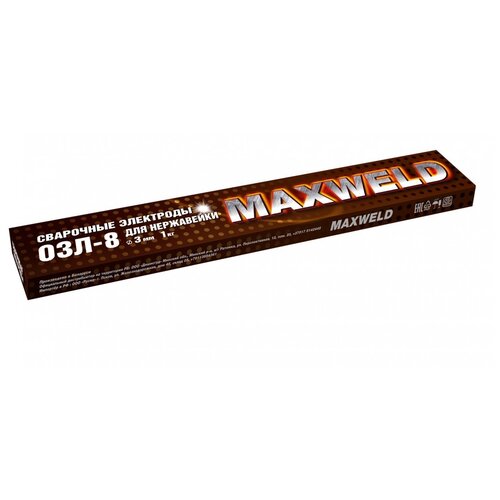 Электрод для ручной дуговой сварки Maxweld ОЗЛ-8, 3 мм, 1 кг электрод для ручной дуговой сварки maxweld ок 46 2 5 мм 1 кг