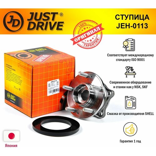 Ступица передняя JEH0113 с ABS для Hyundai TUCSON 15-, i40 15- KIA Sportage 15- OEM (51750C1000) Кросс-номер VKBA 7786