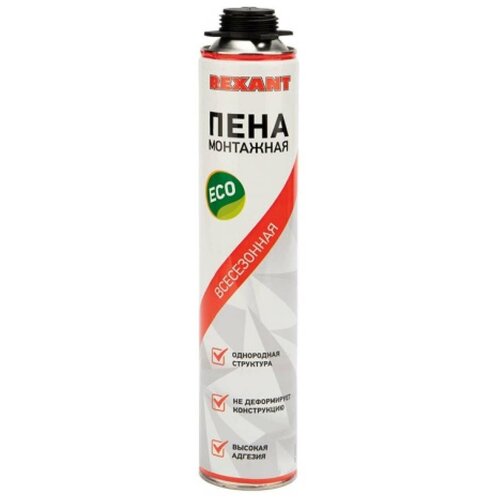 Пена монтажная всесезонная с трубочкой 40 л eco 590₽