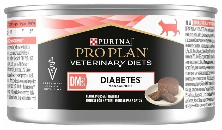 Влажный корм для кошек Purina Pro Plan Veterinary Diets DM St/Ox DIABETES MANAGEMENT, при сахарном диабете, 4 шт. х 195 г (паштет) - фотография № 7