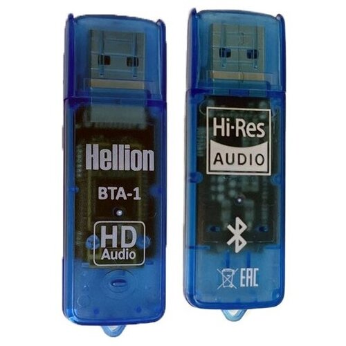 Bluetooth модуль HELLION BTA-1 230000₽
