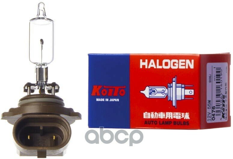 фото "Лампа Hbj 12v 55w" KOITO арт. 0476
