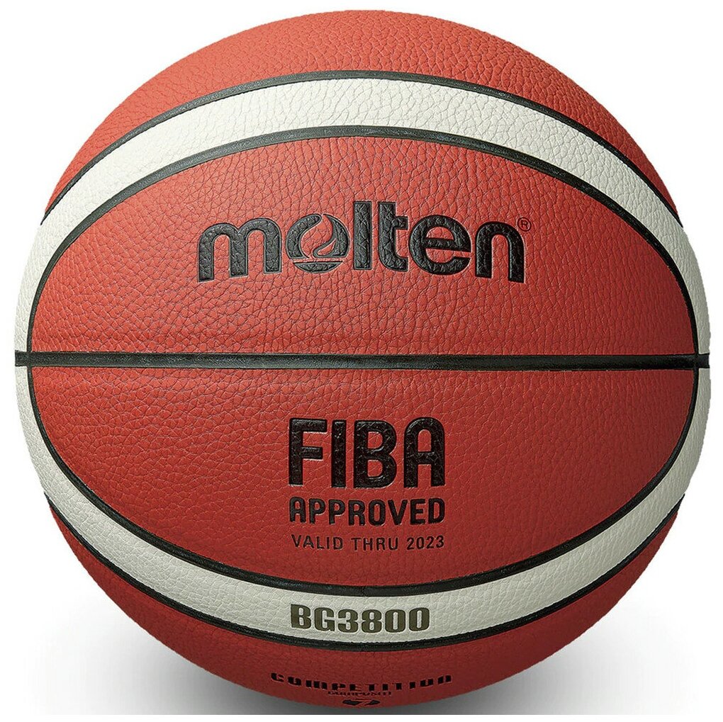 Мяч баскетбольный MOLTEN, B5G3800-1, размер 5, FIBA Approved
