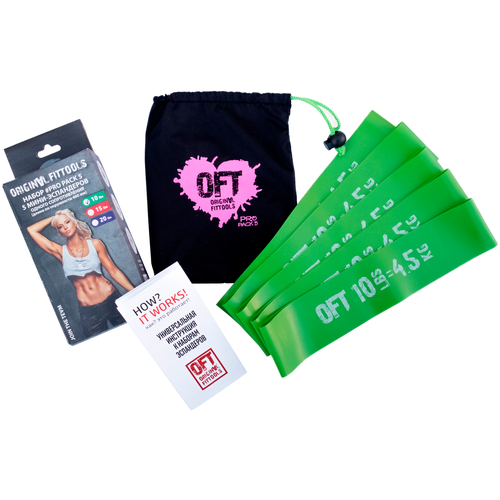 Набор из 5 мини-эспандеров одного сопротивления (10 LBS) Original FitTools FT-PP10