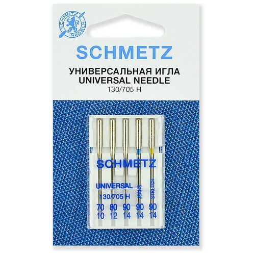 Игла/иглы Schmetz Combi Box 130/705 H комбинированные, серебристый, 5 шт.