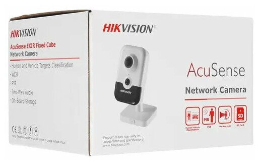 IP-камера HikVision DS-2CD2443G2-I(2.8mm) - фотография № 3