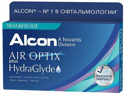   AIR OPTIX plus HydraGlyde (3 pack), 8,6, -4,25