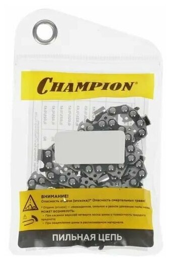 Цепь для бензопилы CHAMPION PRO VS2 (3/8"; 13; 57 звеньев) A050-VS2-57E