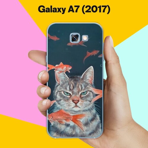 Силиконовый чехол на Samsung Galaxy A7 (2017) Кот на рыбалке / для Самсунг Галакси А7 2017 силиконовый чехол персиковый тарт на samsung galaxy a7 2017 самсунг галакси а7 2017