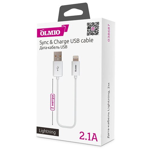 Дата-кабель Olmio, USB To Lightning для iPhone, 2м (038687)