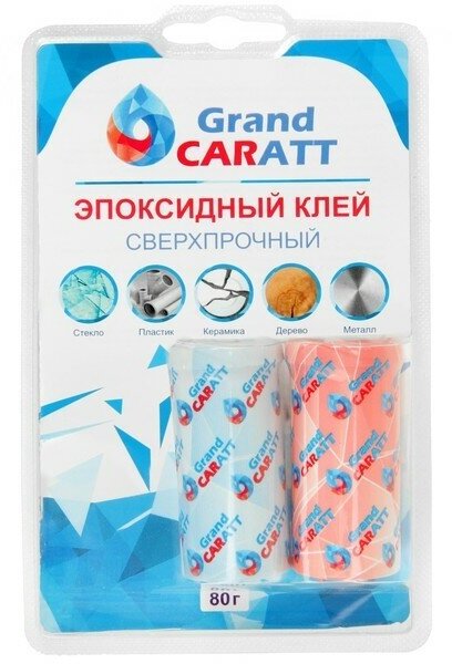 Grand Caratt Эпоксидный клей К2 Grand Caratt, суперпрочный, двухкомпонентный, 80 г