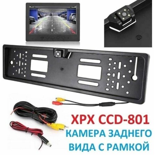 Автомобильная камера заднего вида - Автомобильная камера заднего вида 720P Hd Водонепроницаемая 169000₽