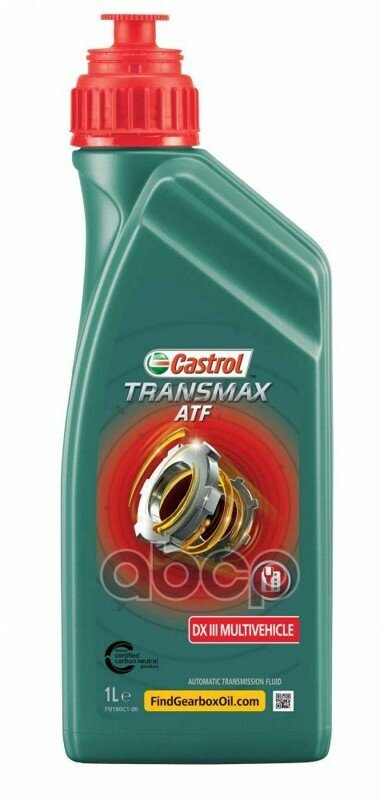 Масло Трансмиссионное Castrol 1Л Transmax Atf Dex Iii Multivehicle Castrol арт. 15D676