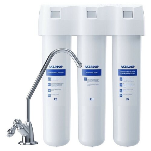 Водоочиститель АКВАФОР Кристалл H (исполнение 2 ) фильтр для воды водоочиститель аквафор fe h