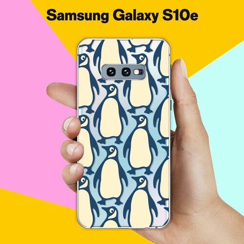 черный силиконовый чехол для samsung galaxy s10e tony style в очках для самсунг галакси с10е Силиконовый чехол на Samsung Galaxy S10e Узор из пингвинов / для Самсунг Галакси С10е