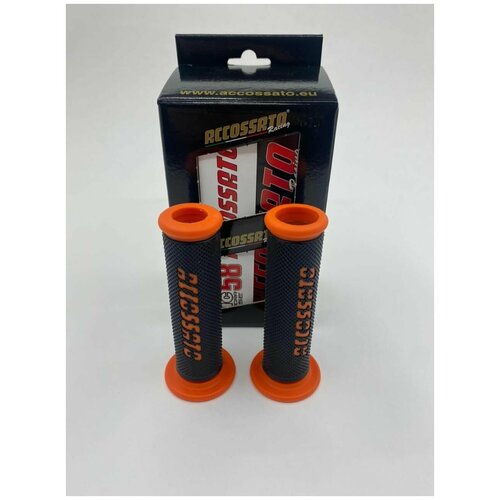 Accossato Комплект грипс для руля (Оранжевые)
