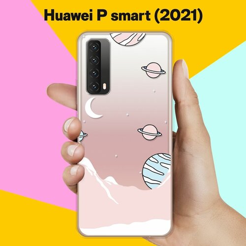 Силиконовый чехол Горы и планеты на Huawei P Smart 2021 ультратонкий силиконовый чехол накладка для huawei p smart 2021 с принтом снежные горы