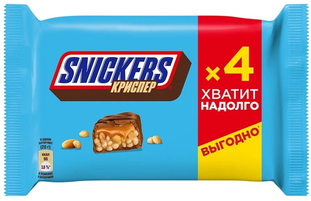 Шоколадный батончик Snickers Криспер 4 шт*40г - фото №2