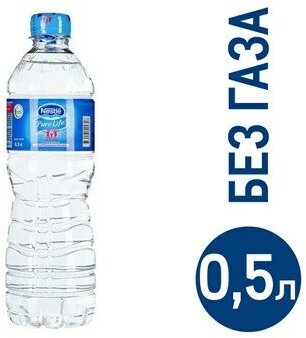 Вода негазированная "Pure Life", Nestle, 0,5 л. Х 24 штуки.