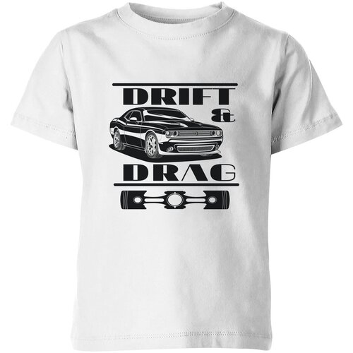 Детская футболка «Drift-Drag» (116, темно-розовый)