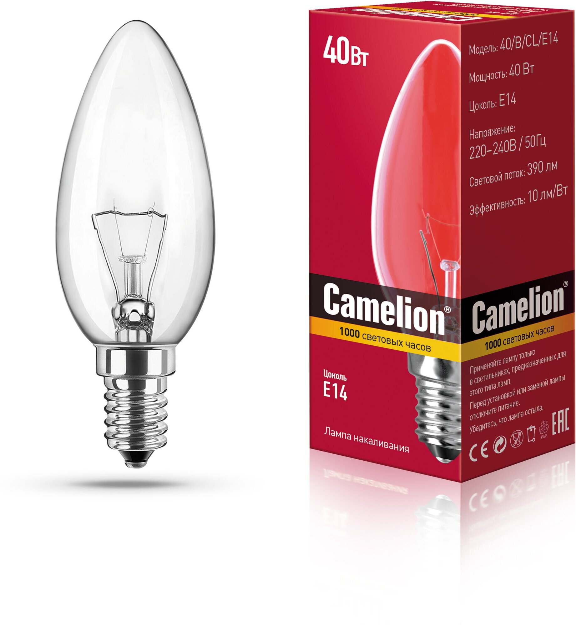 Лампочка E14 Camelion 8W