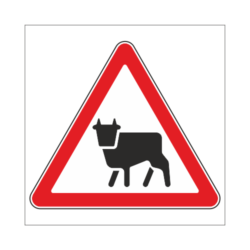 Дорожный знак 1.26 "Перегон скота", типоразмер 3 (900х900х900) световозвращающая пленка класс IIб (треугольник)