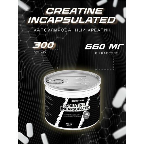 Zero Pain Креатин капсулированный 660мг 300 капсул креатин для наращивания мышечной массы эвалар sportexpert 450 гр