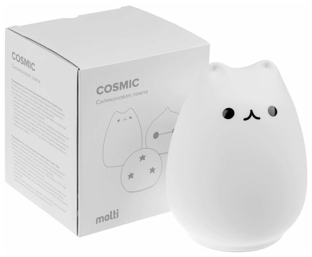 Силиконовый светильник Cosmic Cat - фотография № 1