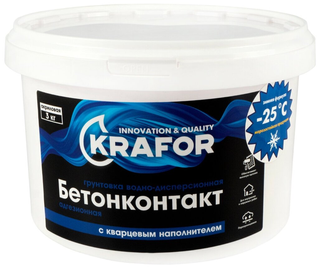 Грунтовка водно-дисперсионная бетонконтакт Krafor, 3 кг