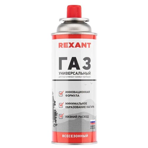 Баллон REXANT 09-1414 1 шт. белый