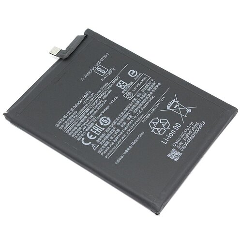 Аккумуляторная батарея BM53 для Xiaomi Mi 10T 5G bm53 phone battery for xiaomi 10t 10t pro 5000mah bm53 replacement battery tool