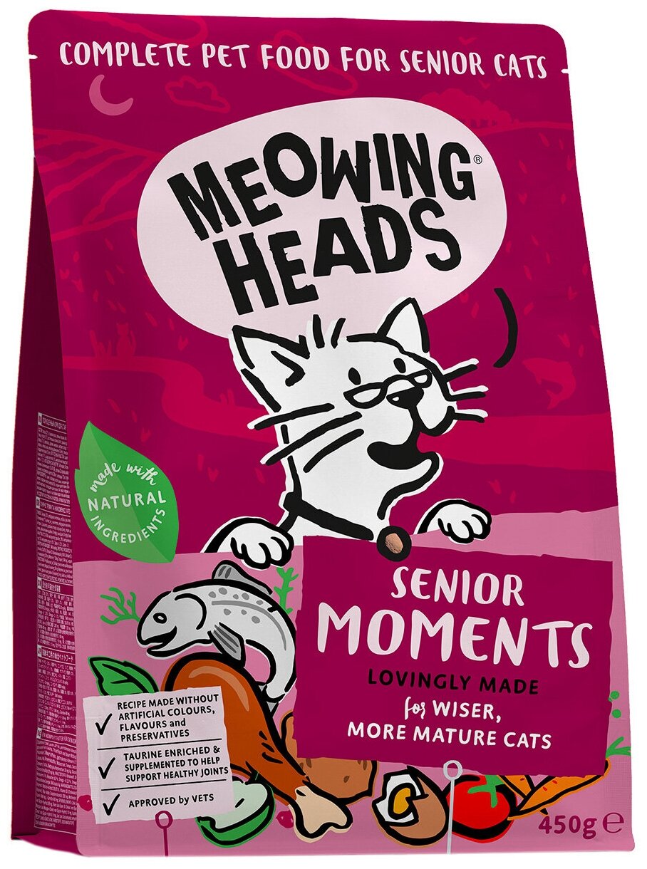 MEOWING HEADS Мудрые года для пожилых кошек старше 7 лет с лососем и яйцом (0,45 кг)