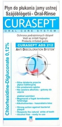 Жидкость Curaprox (Курапрокс) ополаскиватель Curasept 0,12% хлоргексидина 200 мл CURADEN AG - фото №3