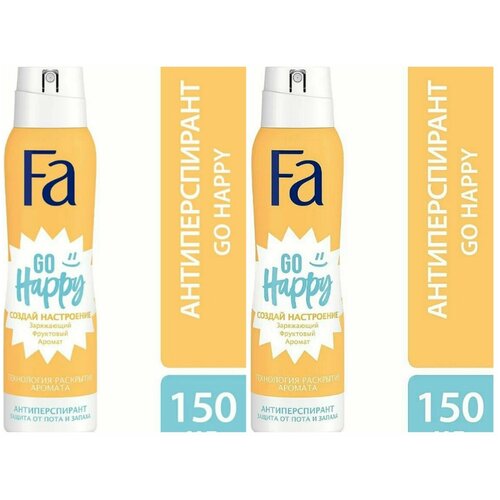 Дезодорант-спрей FA Fa Go Happy, 150 мл набор из 2 шт