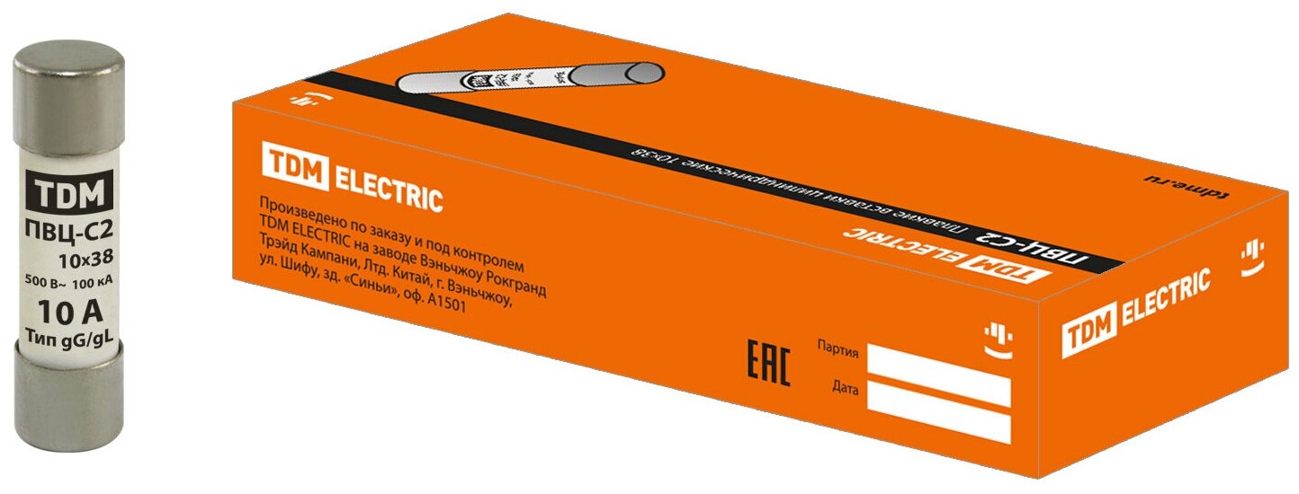 Высокая прочность и надежность