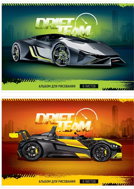 Альбом для рисования 8 л, ArtSpace Авто. Drift team, 100 г/м², 16 шт