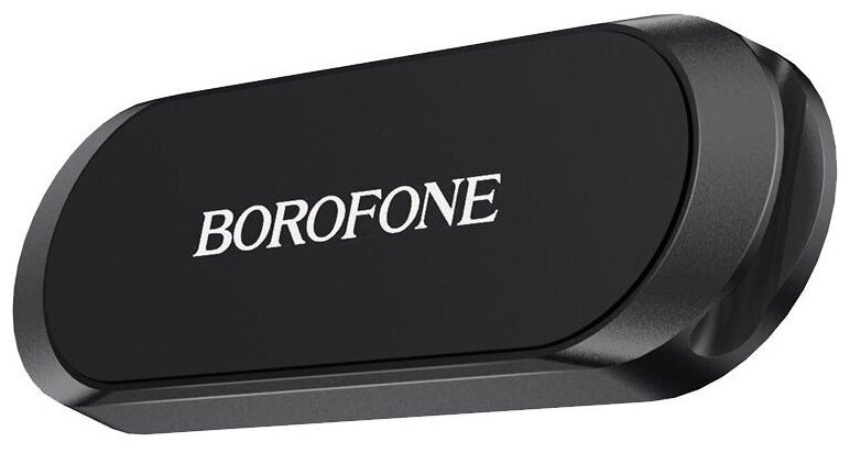 Магнитный держатель Borofone BH28 Refined
