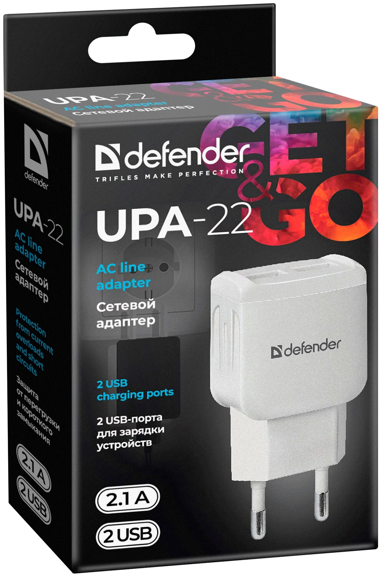 Зарядное устройство сетевое Defender 83580 5V/2.1A 2XUSB - фото №10