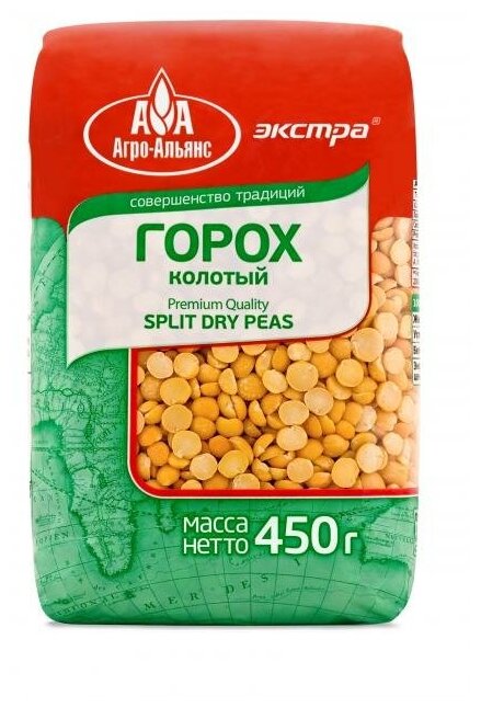 Горох Агро-Альянс Экстра колотый 450г - фото №2